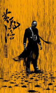 高中走分类的毕业证是什么